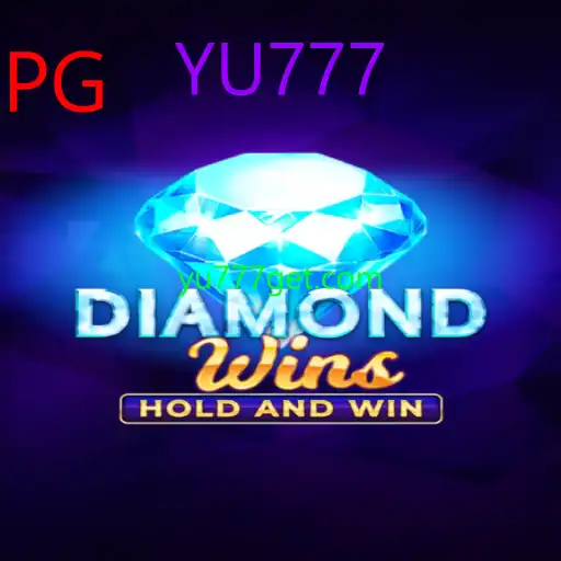 DiamondWins