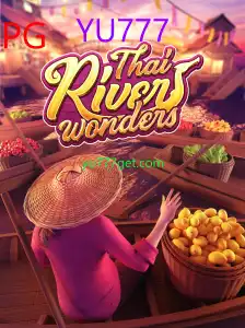 ThaiRiverWonders