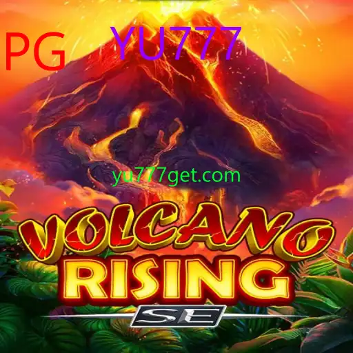 VolcanoRisingSE