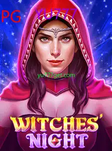 WitchesNight